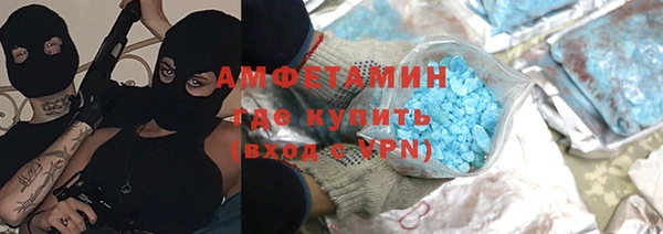 бутик Алексеевка