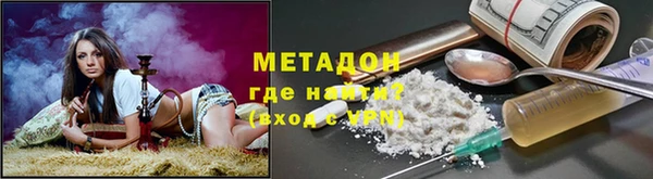 меф Алзамай