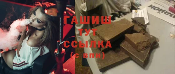 меф Алзамай