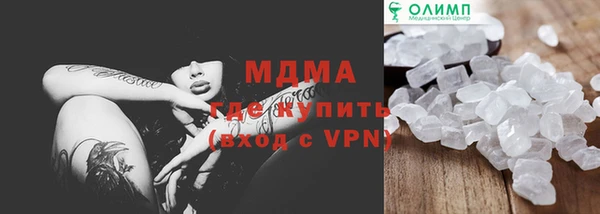 бутик Алексеевка
