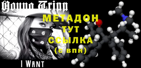 бутик Алексеевка
